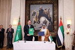 Dragon Oil signs MoU with Turkmenistan Oil to expand investments