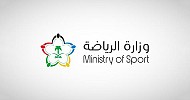 Sports Ministry to launch SAR 10.1B stadium construction, expansion tenders: Report