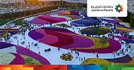 دهانات الجزيرة راعياً ذهبياً بمهرجان الزهور والحدائق في ينبع الصناعية