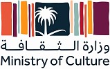 وزارة الثقافة تطلق مشروعاً يوثّق المواقع السعودية التي عاش فيها أشهر شعراء العرب عبر التاريخ