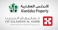 Alandalus, Sulaiman Al Habib to begin gradual ops at Jeddah hospital on March 31