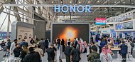 HONOR Takes the Center Stage as the Only Smartphone Brand with a Speech at LEAP2024