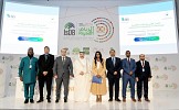 ISFD AND ICEI PARTNER TO EMPOWER WOMEN, YOUTH, AND COMMUNITIES IN OIC COUNTRIES 