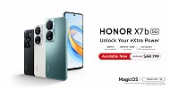 HONOR Introduces the New HONOR X7b 5G in Saudi Market