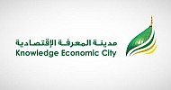 Knowledge City signs 2 contracts worth SAR 288.6M for Al-Alya project