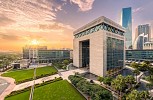 مركز دبي المالي العالمي يحقق نمواً قياسياً بنسبة 23% وبقيمة 2.6 مليار دولار في إجمالي أقساط التأمين المُكتتبة على أساس سنوي