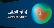 وزارة الطاقة تدعو العموم لإبداء مرئياتهم حول قواعد ضبط مخالفات أحكام نظام توزيع الغاز الجاف وغاز البترول السائل 