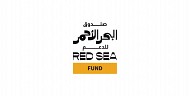RED SEA FUND ANNOUNCES OPEN CALL FOR PRODUCTION PROJECTS IN ITS SECOND 2024 CYCLE