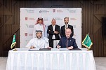 MBSC Teams Up with Local and Global Partners to Empower Family Enterprises in Saudi Arabia 