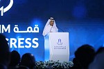 سعود بن صقر: الإمارات قادرة على صياغة مشهد استثماري جديد يتصف بالشمولية والاستدامة والعالمية