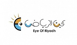 عين الرياض