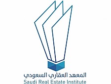 المعهد العقاري السعودي
