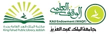وقف جامعة الملك عبدالعزيز