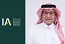 Naji Al-Tamimi named CEO of Insurance Authority