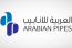 Arabian Pipes board nulls capital hike proposal
