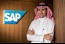 LEAP 2024: SAP Ramps up Investment in Saudi Arabia to Foster Innovation Ecosystem and Enhance National Technology Skills