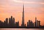 دبي: 8.9 مليار درهم قيمة المبايعات العقارية الأسبوع الماضي