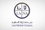 Lana wins project with King Faisal Specialist Hospital for SAR 1.2M
