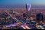 تعاون ما بين إنسايت آوت للاستشارات والمعهد الخليجي للضيافة لتدريب المواطنين السعوديين في مجال الضيافة التجارية