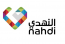 NAHDI RECORDS 7.2% REVENUE GROWTH WITH A 10.3% NET PROFIT MARGIN, EXCEEDING ITS PREVIOUS GUIDANCE