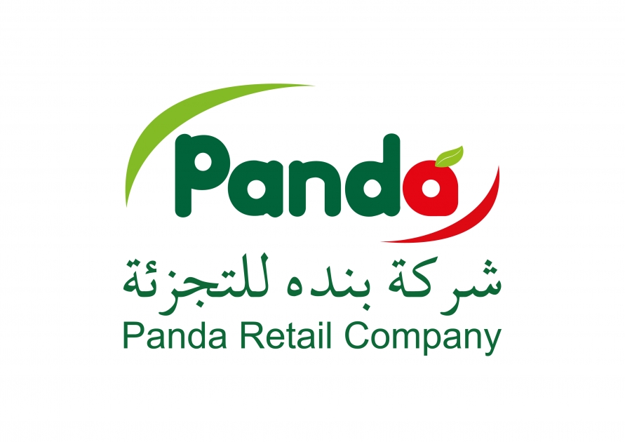 Panda offers Hady and Udhiya coupons across all its stores in Saudi