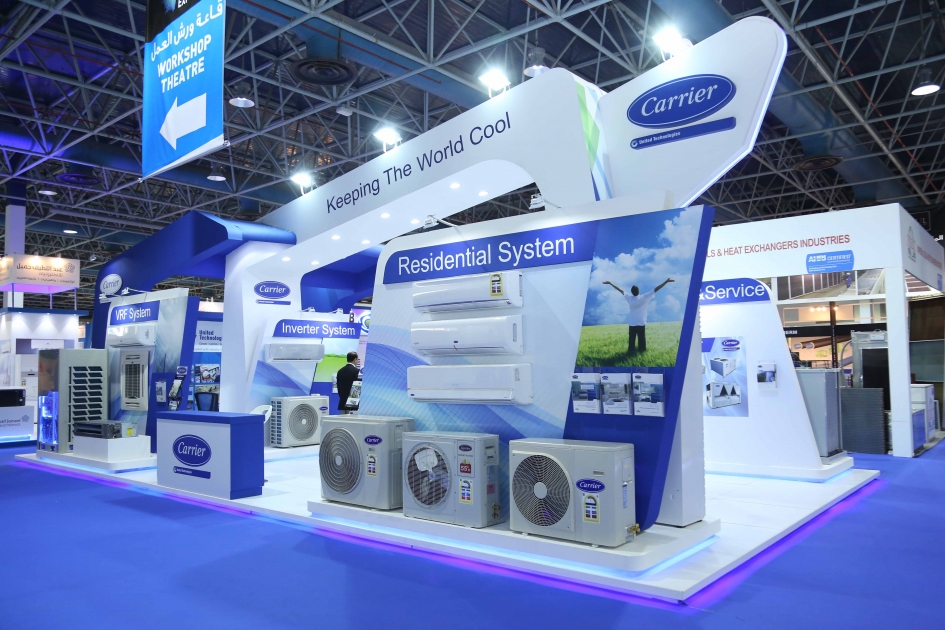 Carrier Exhibits Innovative Products at Saudi HVACR Expo 2017 Eye of