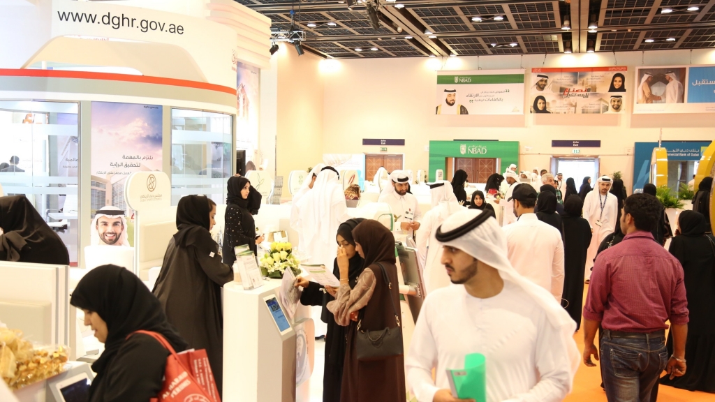 Dans Reports 25 Increase In Applications From Skilled Emirati Job