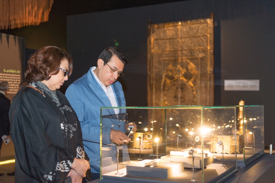 ÙØªÙØ¬Ø© Ø¨Ø­Ø« Ø§ÙØµÙØ± Ø¹Ù ÙØ¹Ø±Ø¶ Ø±ÙØ§Ø¦Ø¹ Ø§ÙÙÙÙÙØ© Ø§ÙØ¹Ø±Ø¨ÙØ© Ø§ÙØ³Ø¹ÙØ¯ÙØ© ÙÙ Ø§ÙÙÙÙØ± Ø£Ø¨ÙØ¸Ø¨Ù