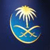 Saudi Airlines