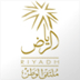 Saudi Commission for Tourism and Antiquities