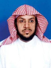 Sheikh Yousef Al Faraj