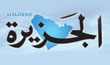 www.al-jazirah.com