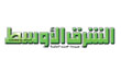 www.asharqalawsat.com