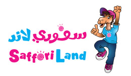 سفورى لاند