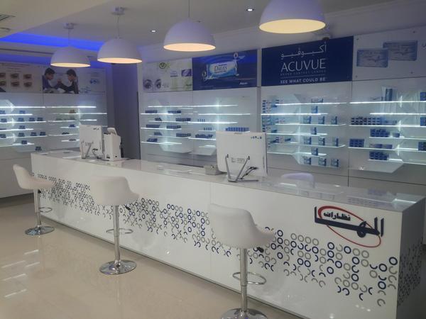 Fast Response Fast Response