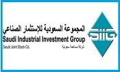 المجموعة السعودية للاستثمار الصناعي 