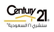 Century 21 Saudi Arabia