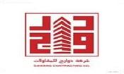 Dawarg Contracting Co