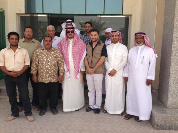 شركة الجبس الاهلية عين الرياض