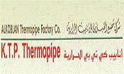 AL KOBLAN Thermopipe Factory K.T.P
