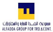 Al-Fadda group