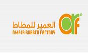 Alomair Rubber Factory