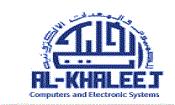 شركة الخليج للحاسبات والنظم الإلكترونية