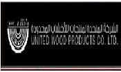 الشركة المتحدة لمنتجات الأخشاب 