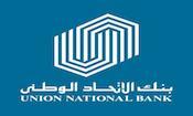 بنك الإتحاد الوطني 
