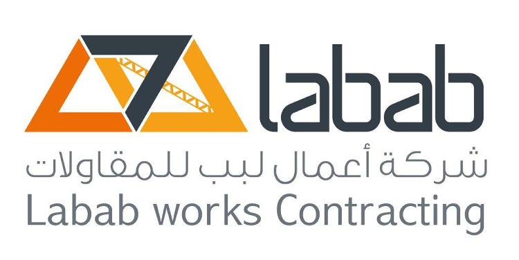 Alsabaan Contracting شركة السبعان للمقاولات Linkedin