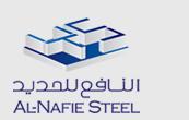 Al-Nafie Steel