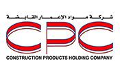 شركة مواد الإعمار السعودية CPC