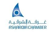 Asharqia Chamber 