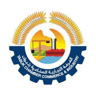 Tabuk Chamber of Commerce and Industry